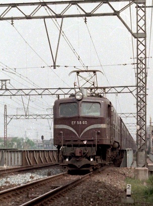 EF58