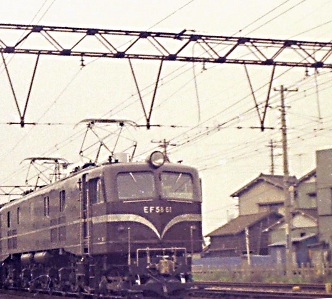 EF58